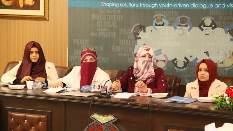 Minhaj ul Quran Women League Al-Tarbiyah 2024 Camp