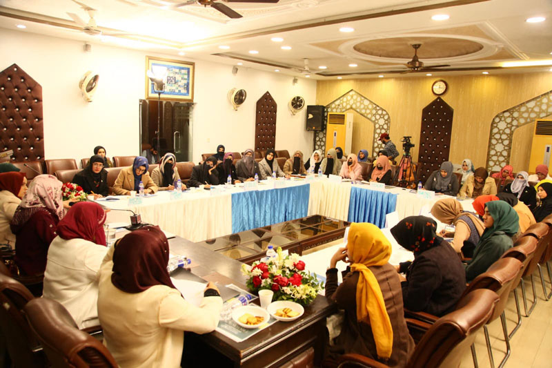 Minhaj ul Quran Women League Al-Tarbiyah 2024 Camp