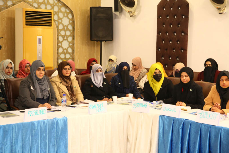 Minhaj ul Quran Women League Al-Tarbiyah 2024 Camp