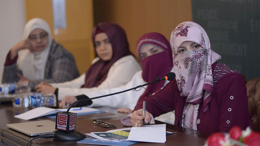 Minhaj ul Quran Women League Al-Tarbiyah 2024 Camp