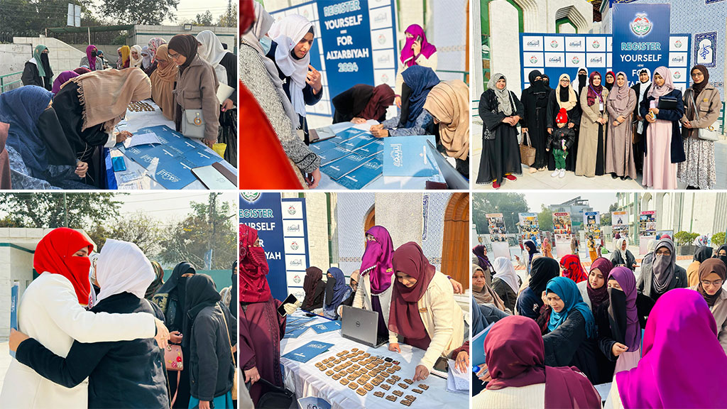 Al Tarbiyah Camp 2024 Arrival of MWL field leaders across the country