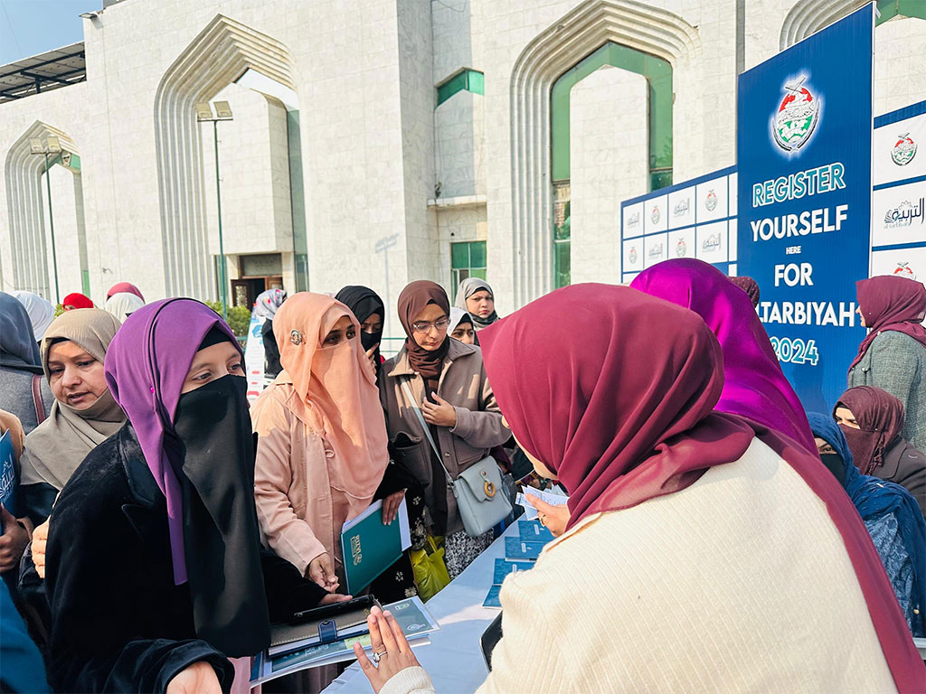 Al Tarbiyah Camp 2024 Arrival of MWL field leaders across the country