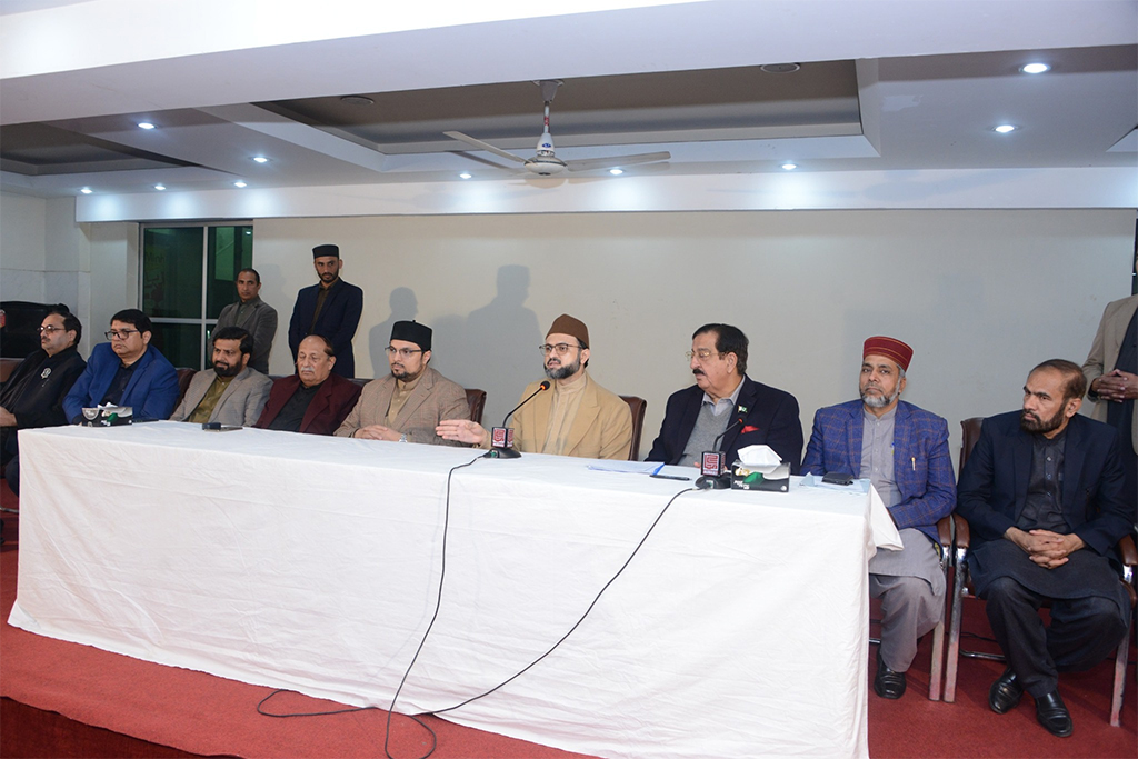 Appreciation ceremony held in honor of Prof Dr Hussain Qadri