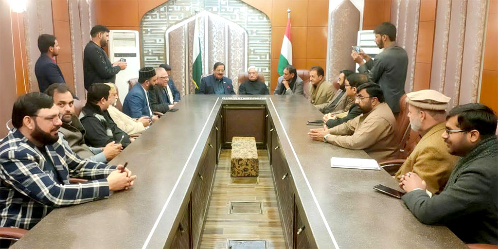 azad kashmir leaders visit MQI