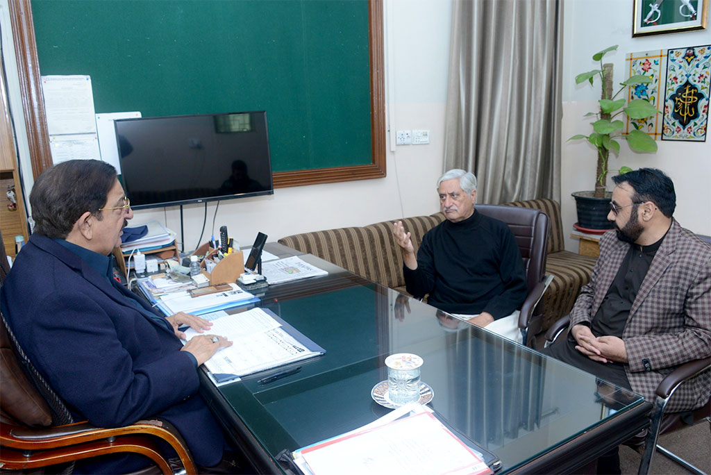azad kashmir leaders visit MQI