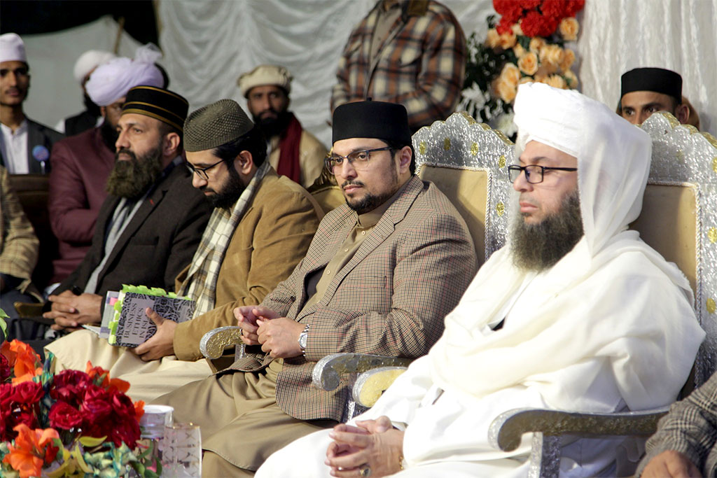 Azmat e Quran Conference in TownShip Lahore