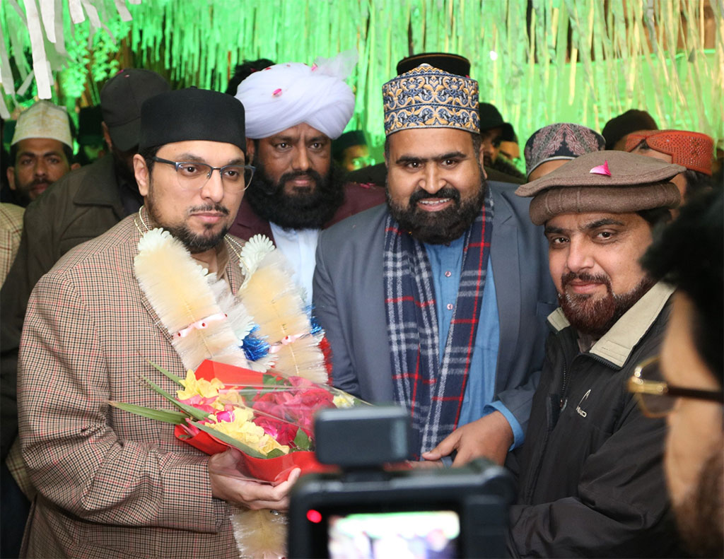 Azmat e Quran Conference in TownShip Lahore