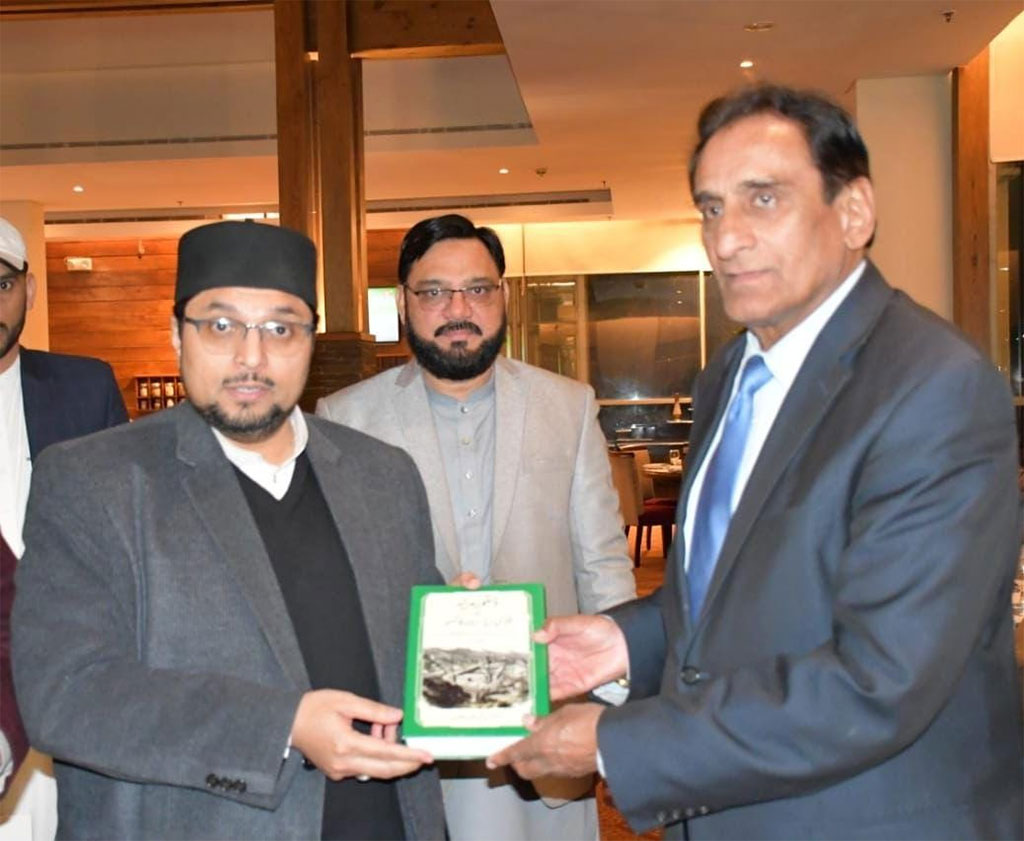 Ch Latif Akbar dinner in honor of Prof Dr Hussain Qadri