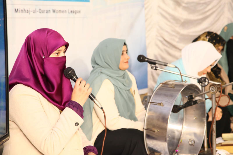 Dr Ghazala Qadri addressing Minhaj ul Quran Women League Al-Tarbiyah 2024 Camp Day1 2024