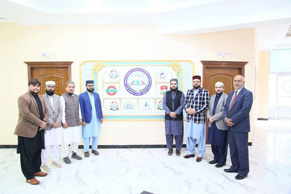 Delegation from Jamia Binoria Karachi visits Minhaj ul Quran