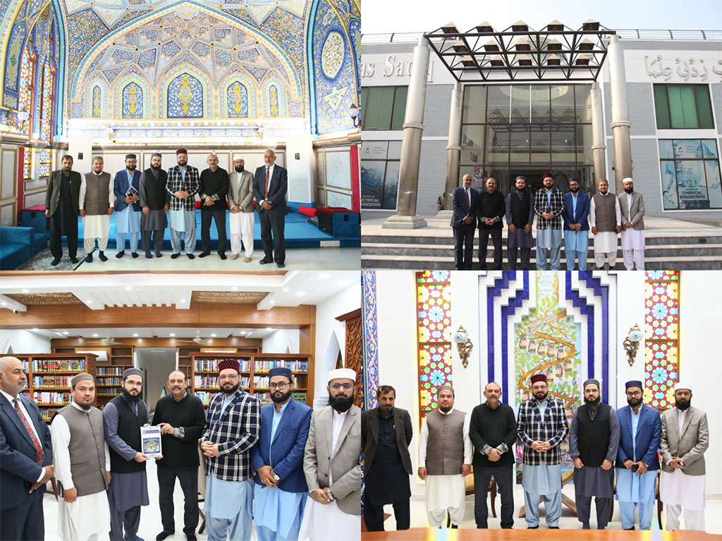 Delegation from Jamia Binoria Karachi visits Minhaj ul Quran