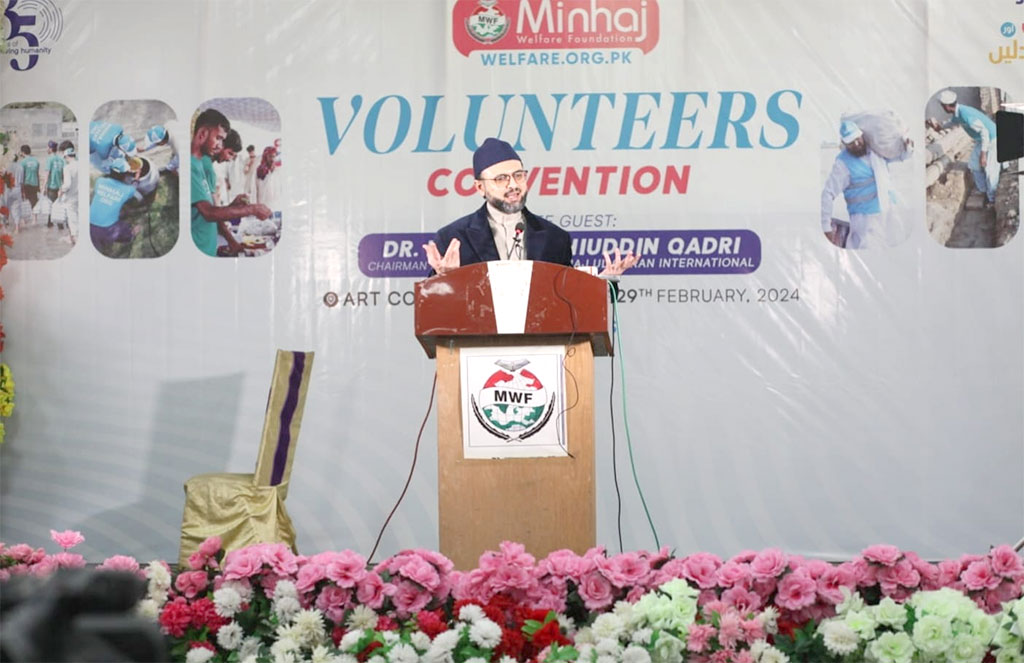 Dr Hasan Qadri participate in Volunteers Convention under MWF
