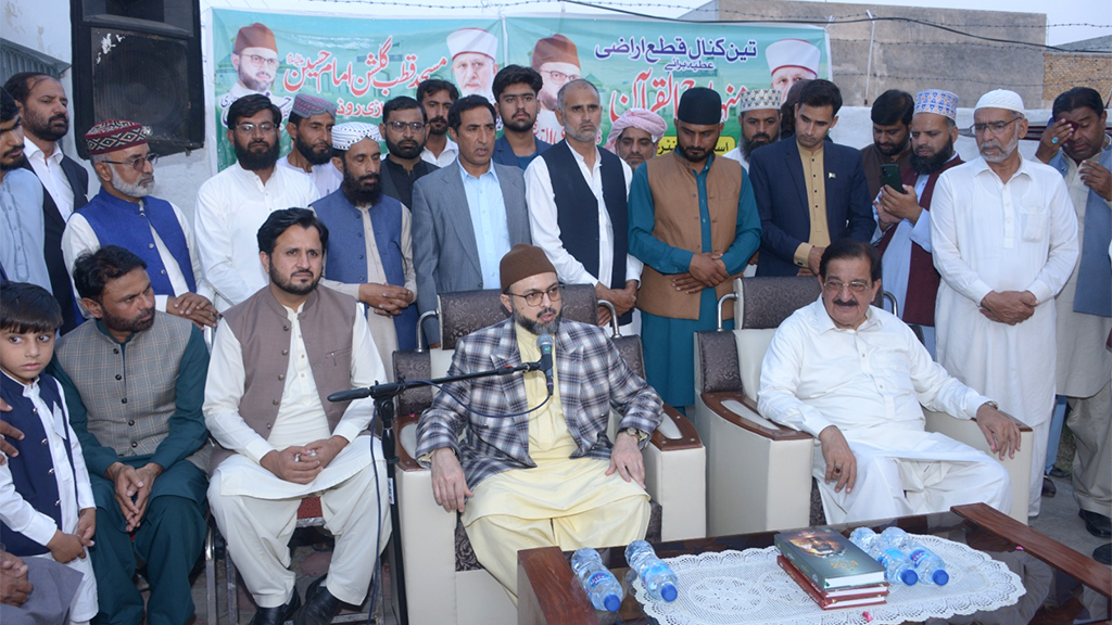 Dr Hassan Qadri visited the land dedicated for Minhaj Islamic Center Attock