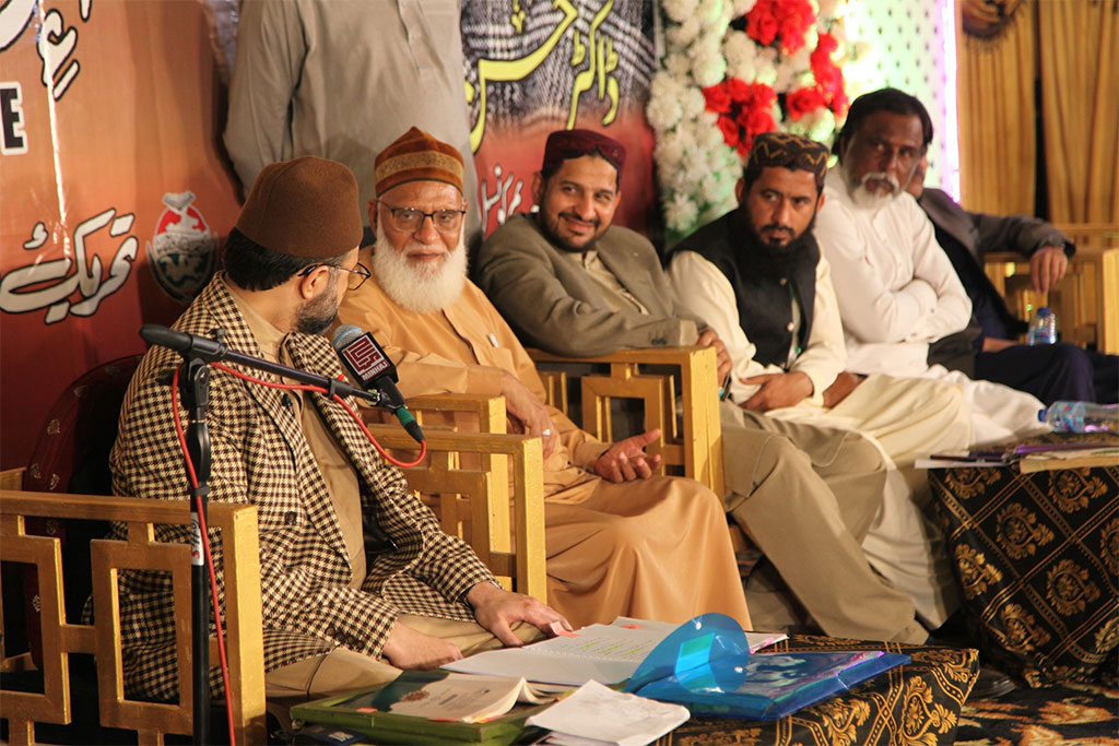 Dr Hassan Participate Shaykh ul islam conference