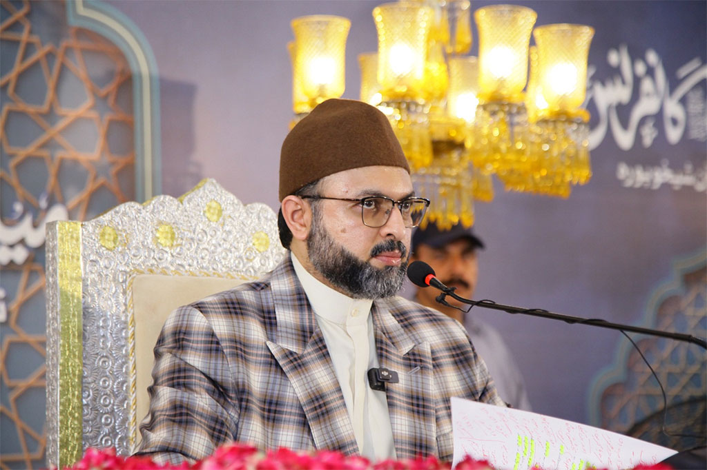 Dr Hassan Qadri Addresses Milad e Mustafa Conference in Sheikhupura