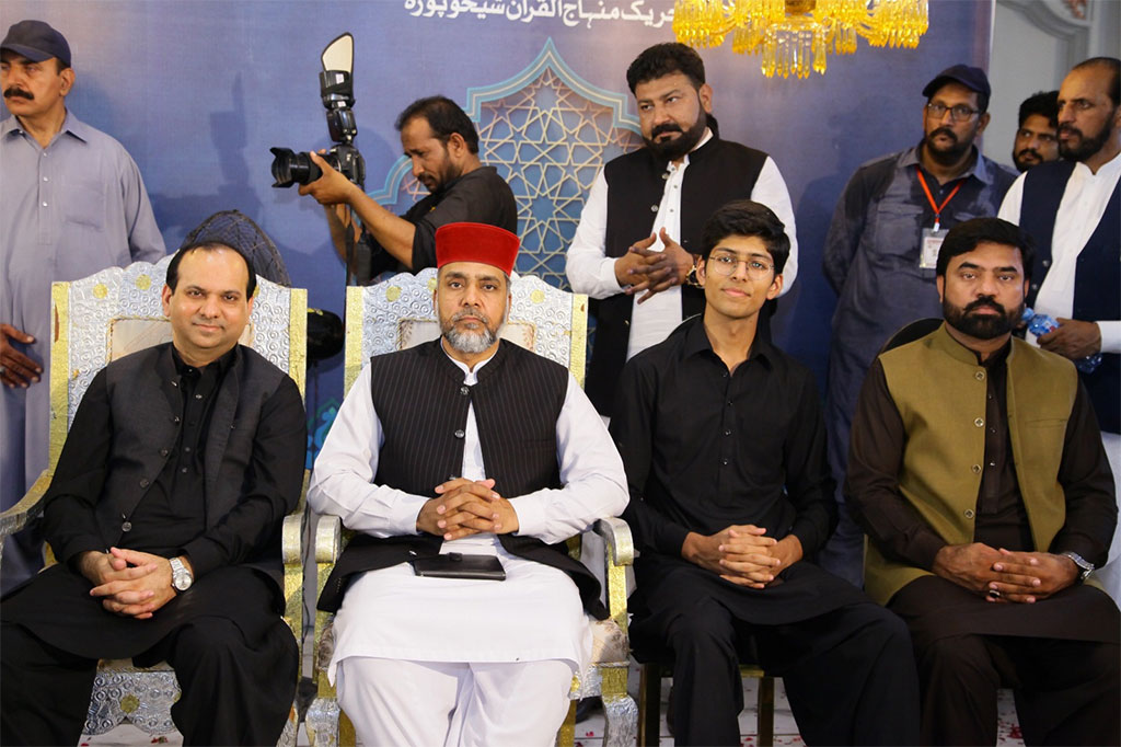 Dr Hassan Qadri Addresses Milad e Mustafa Conference in Sheikhupura