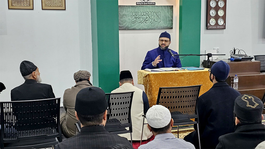 Dr Hassan Mohi ud Din Qadri Adressing Khutaba Jummah at Victoria