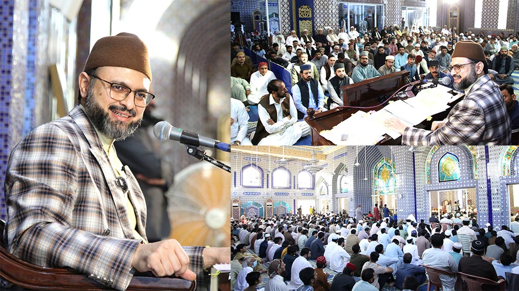 Dr Hassan Qadri Khutba Jummah Jamia Shaykh ul Islam