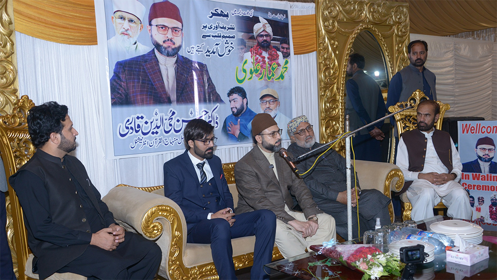 Dr Hassan Qadri Participate Ammar Alvi Walima in Bhakkar