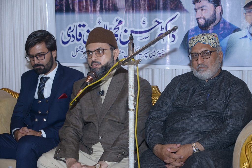 Dr Hassan Qadri Participate Ammar Alvi Walima in Bhakkar