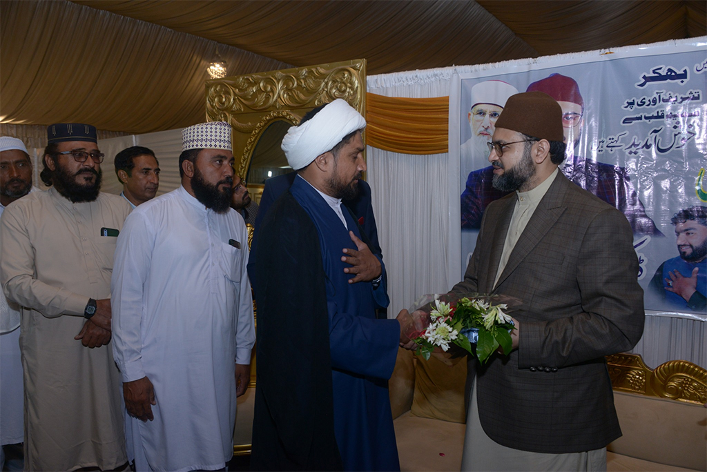 Dr Hassan Qadri Participate Ammar Alvi Walima in Bhakkar