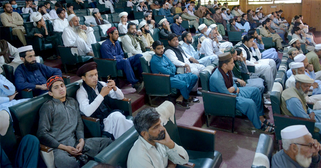 Dr Hassan Qadri Participate Khatm e Nubuwat Conference in DeerBala