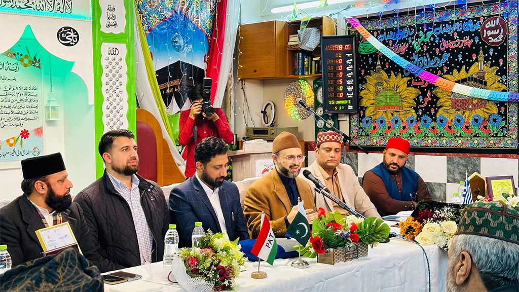 Dr Hassan Qadri Participate Workers Convention Rendi Athens Greece