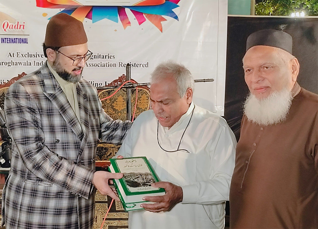 Dr Hassan Qadri Participate in Milad Dinner in Lahore