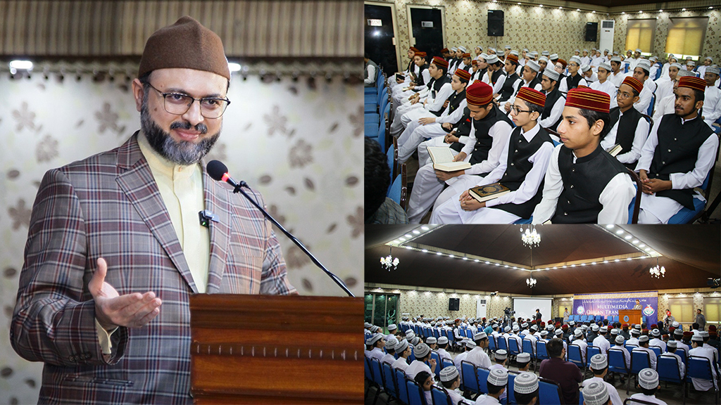 Dr Hassan Qadri Participate in Tarjma Alquran Class Under Tehfeez ul Quran