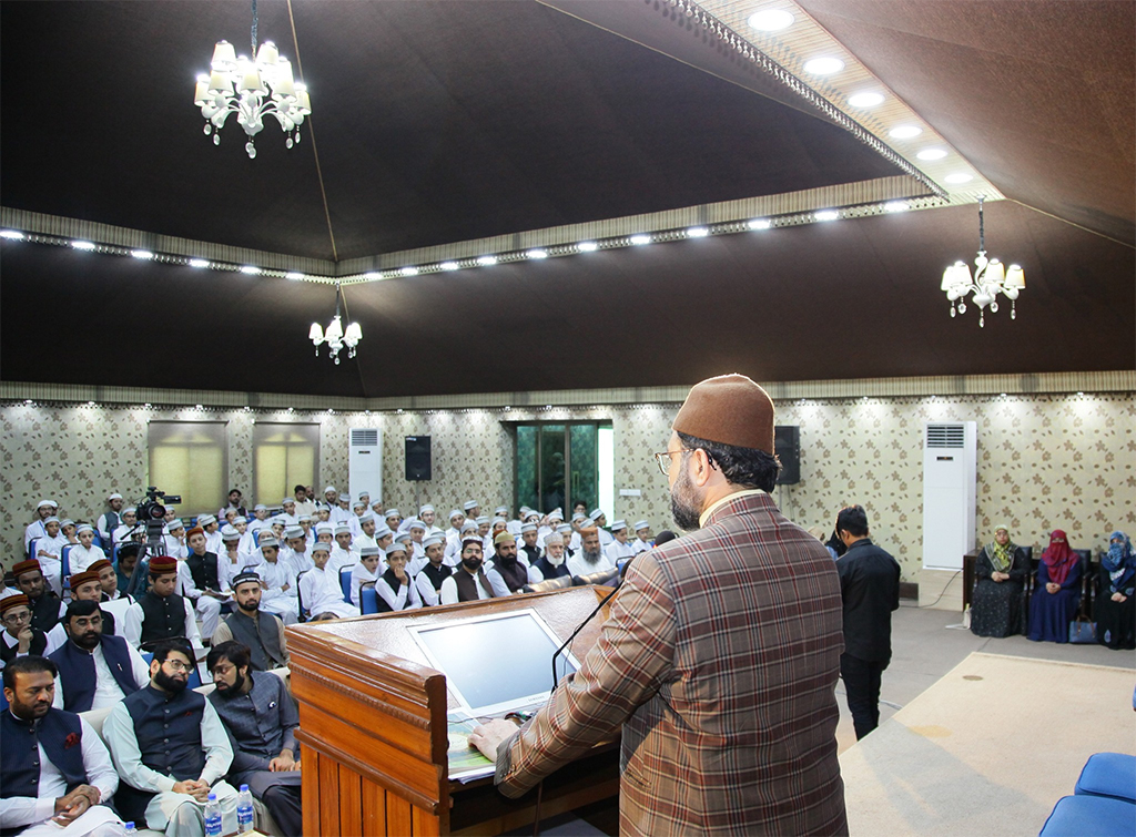 Dr Hassan Qadri Participate in Tarjma Alquran Class Under Tehfeez ul Quran