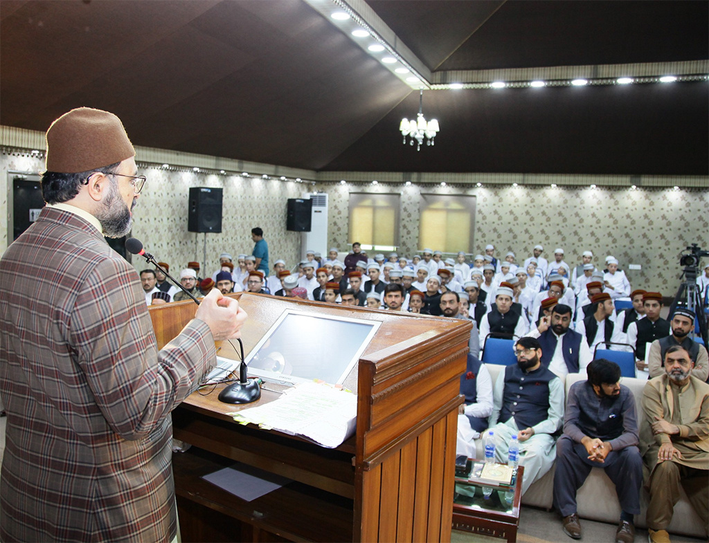 Dr Hassan Qadri Participate in Tarjma Alquran Class Under Tehfeez ul Quran