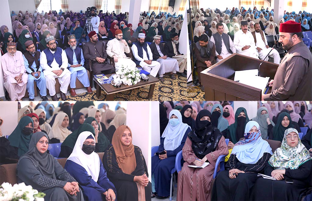 Dr Hassan Qadri Tarbiyati Session in Minhaj College for Women