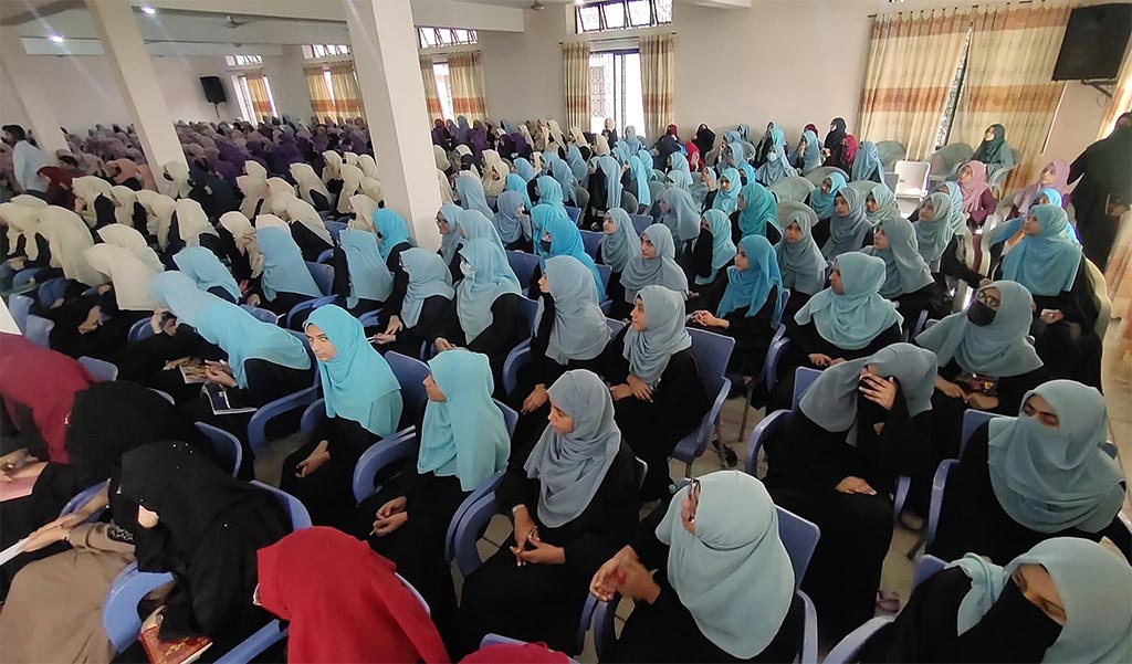 Dr Hassan Qadri Tarbiyati Session in Minhaj College for Women