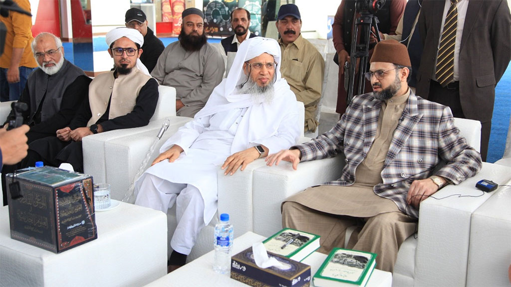 Dr Hassan Qadri Visit Jamia tur Rasheed
