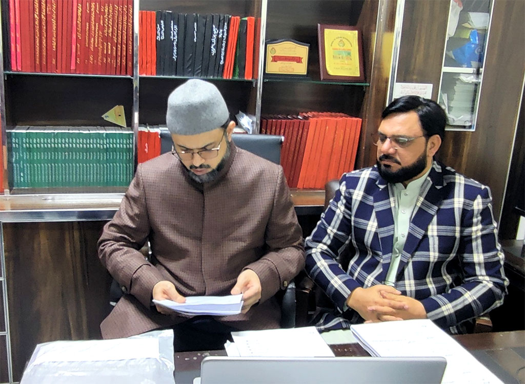 Dr Hassan Qadri Visit Nizam ul Madris Pakistan