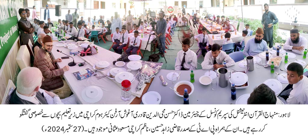 Dr Hassan Qadri Visits Aghosh Orphan Home Karachi