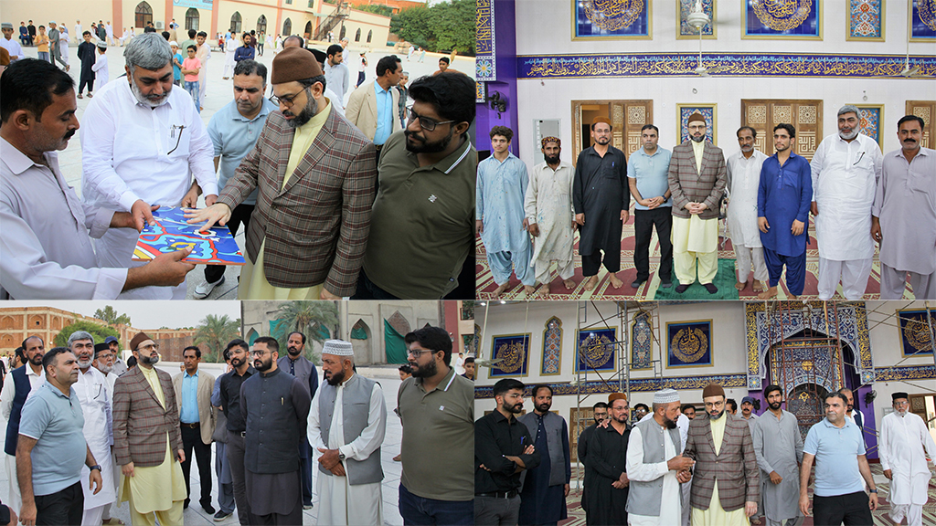 Dr Hassan Qadri Visits Jamia Alminhaj Township