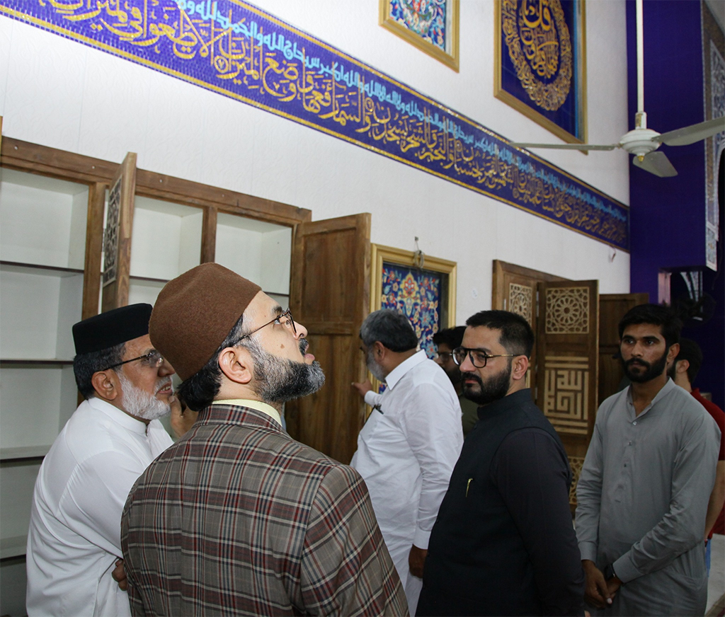 Dr Hassan Qadri Visits Jamia Alminhaj Township