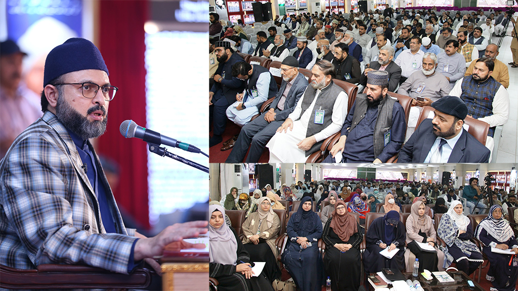 Dr Hassan Qadri address Minhaj ul Quran Majlis e Shura Ijlas