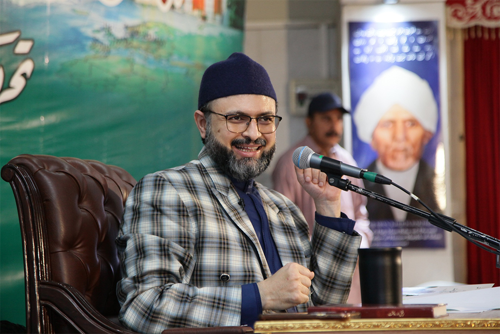 Dr Hassan Qadri address Minhaj ul Quran Majlis e Shura Ijlas