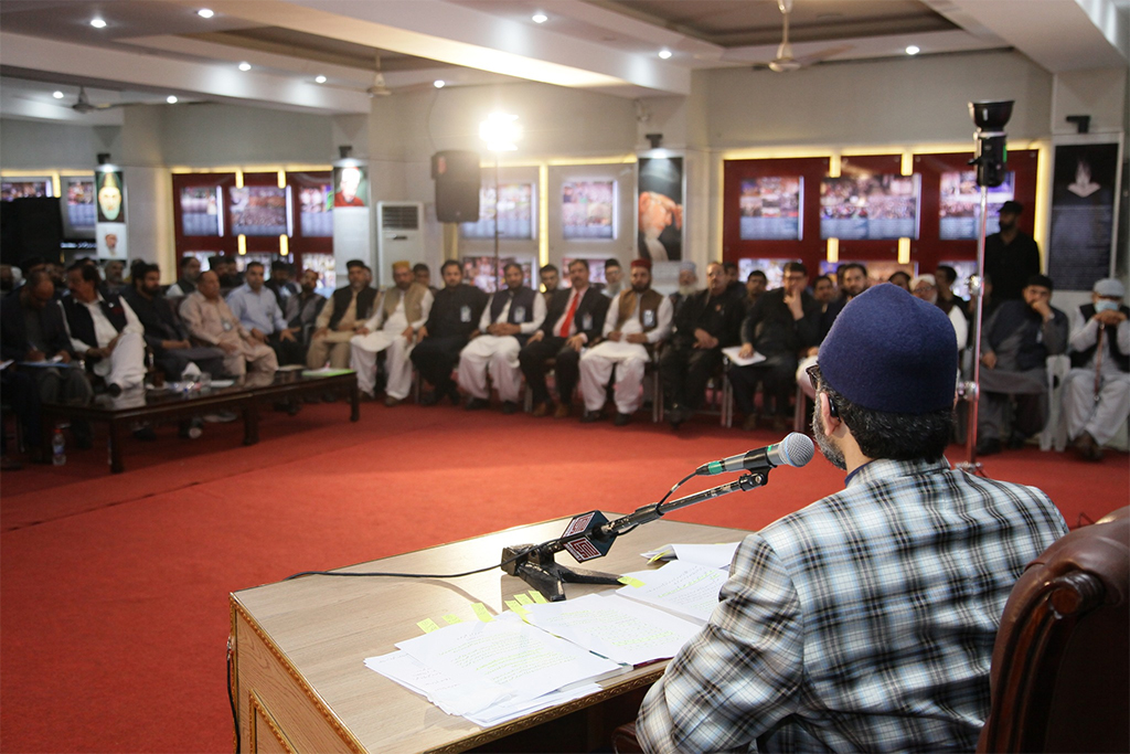 Dr Hassan Qadri address Minhaj ul Quran Majlis e Shura Ijlas