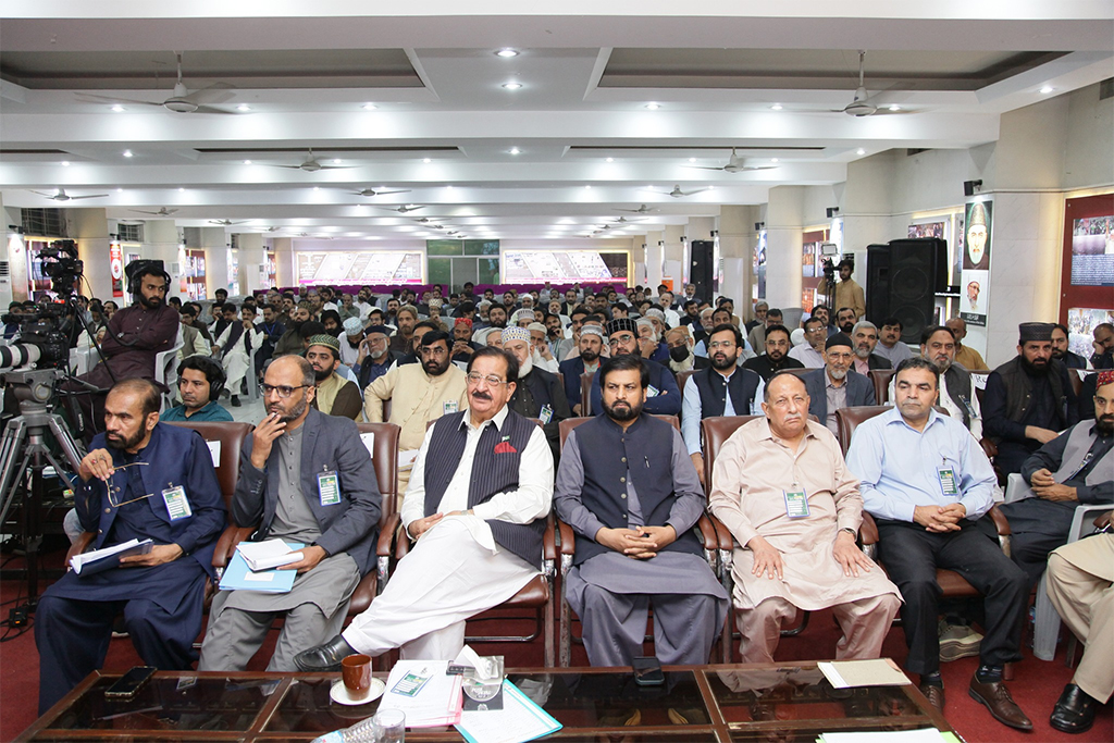 Dr Hassan Qadri address Minhaj ul Quran Majlis e Shura Ijlas