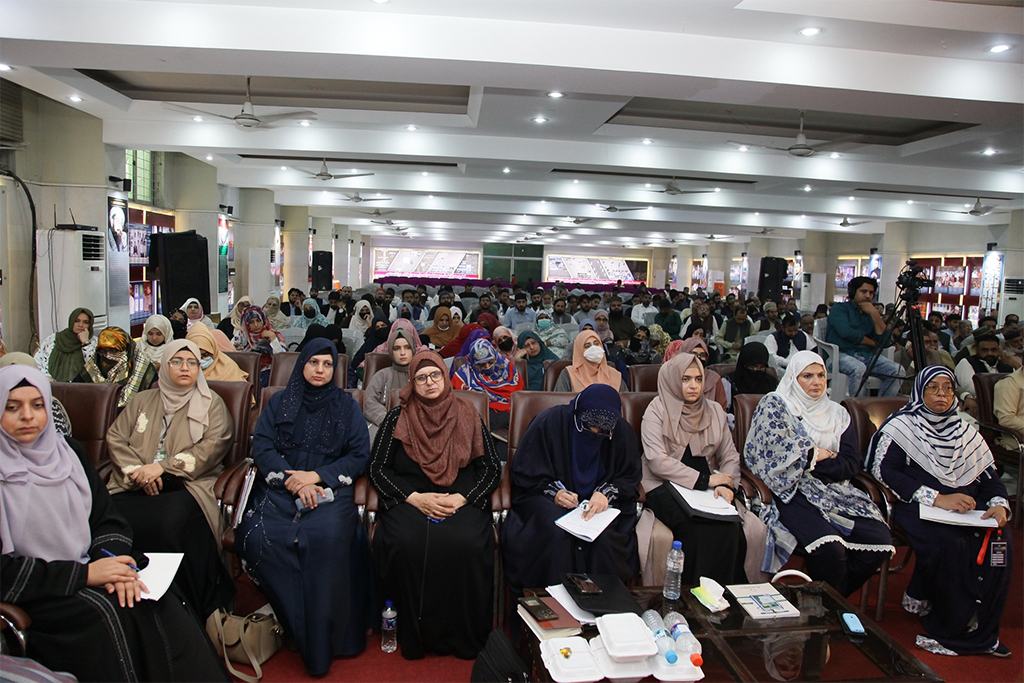 Dr Hassan Qadri address Minhaj ul Quran Majlis e Shura Ijlas