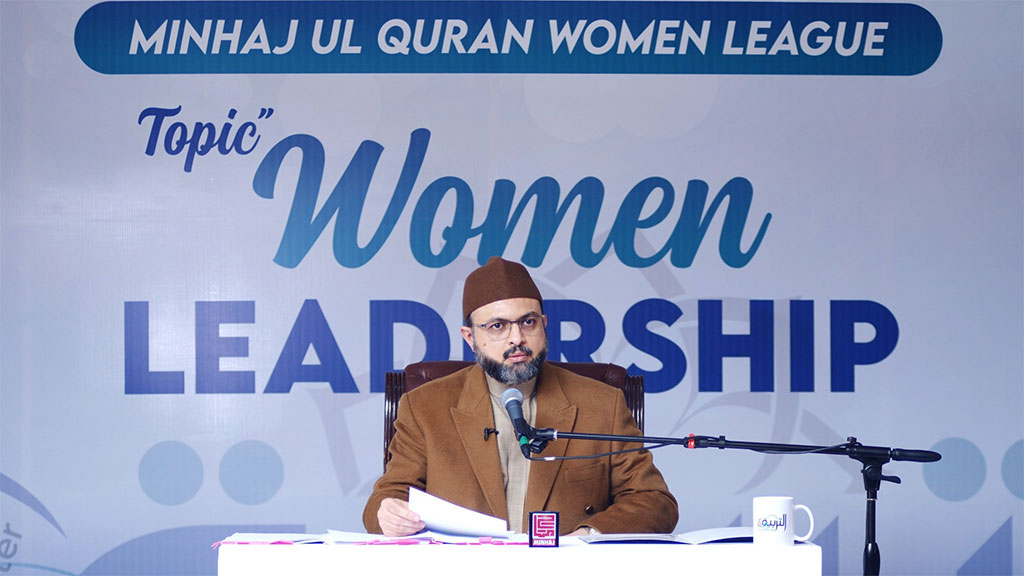 Dr Hassan Qadri addressing AL-Tarbiyah 2024  under Minhaj-ul-Quran Women League Pakistan