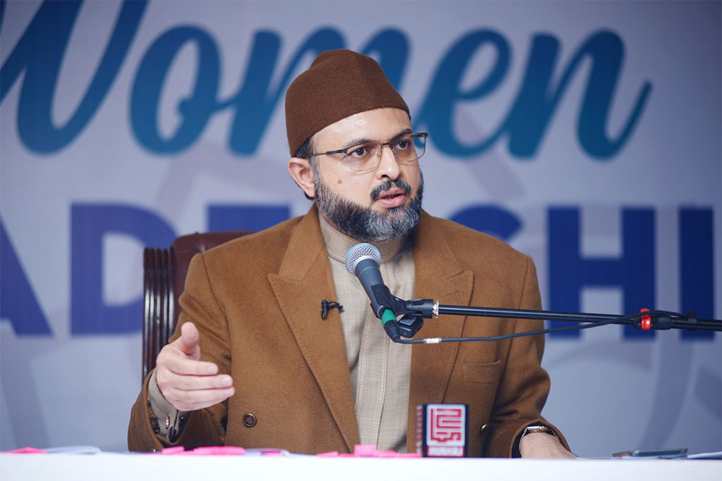 Dr Hassan Qadri addressing AL-Tarbiyah 2024  under Minhaj-ul-Quran Women League Pakistan