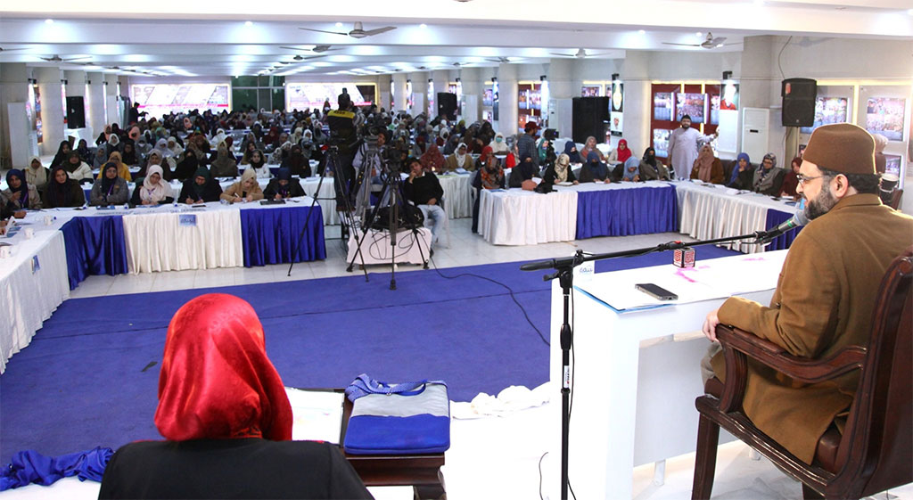 Dr Hassan Qadri addressing AL-Tarbiyah 2024  under Minhaj-ul-Quran Women League Pakistan