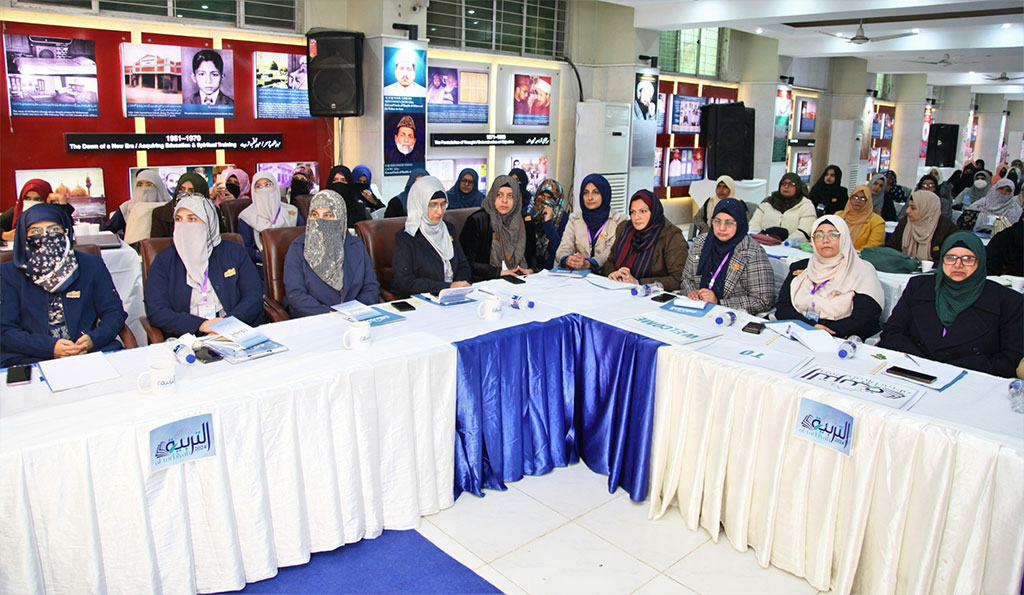 Dr Hassan Qadri addressing AL-Tarbiyah 2024  under Minhaj-ul-Quran Women League Pakistan