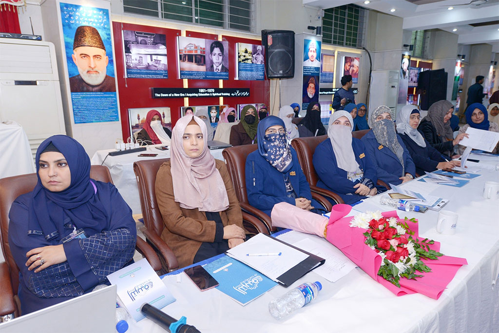 Dr Hassan Qadri addressing AL-Tarbiyah 2024  under Minhaj-ul-Quran Women League Pakistan