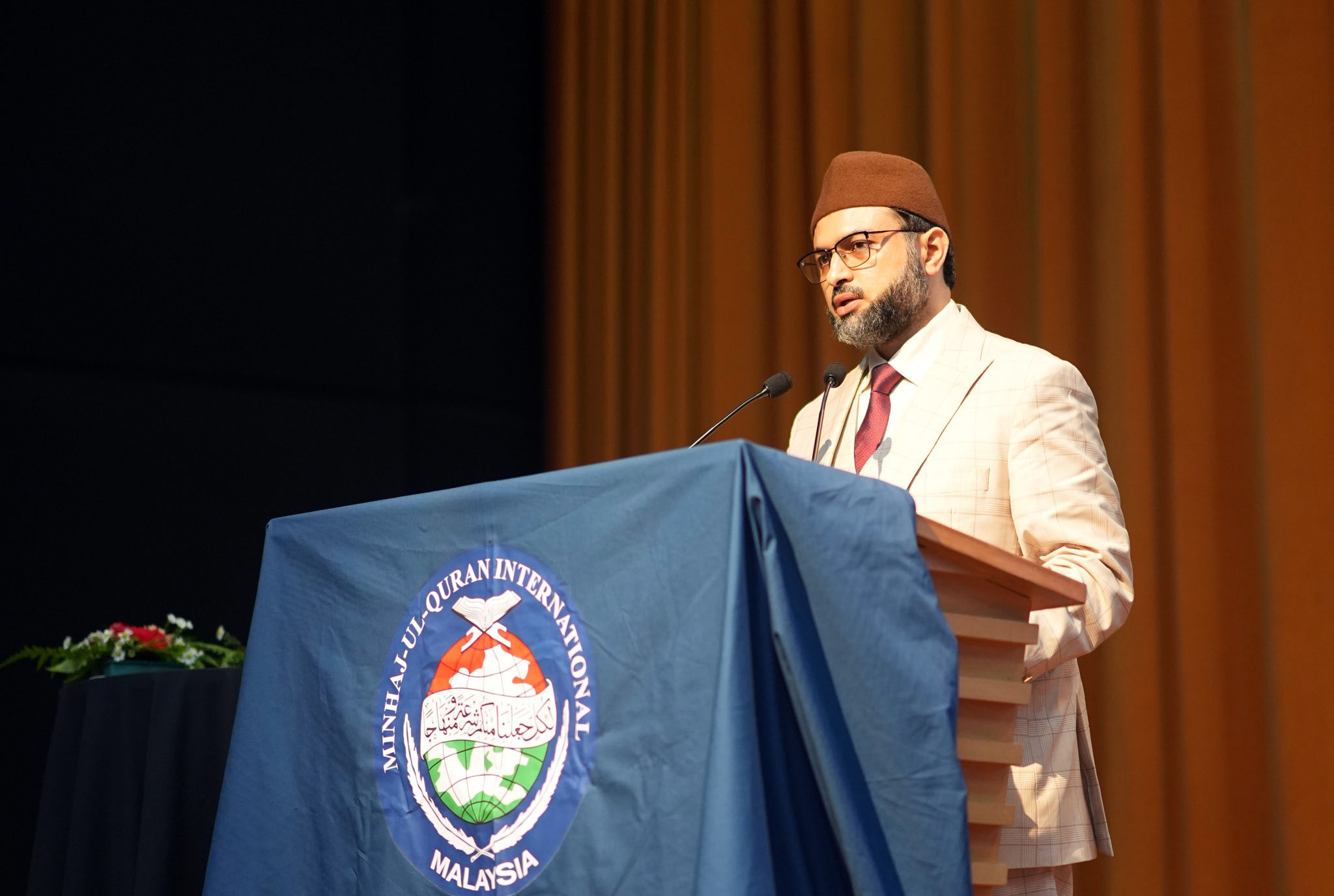 Dr Hassan Qadri Delivers Insightful Lecture on the Constitution of Medina