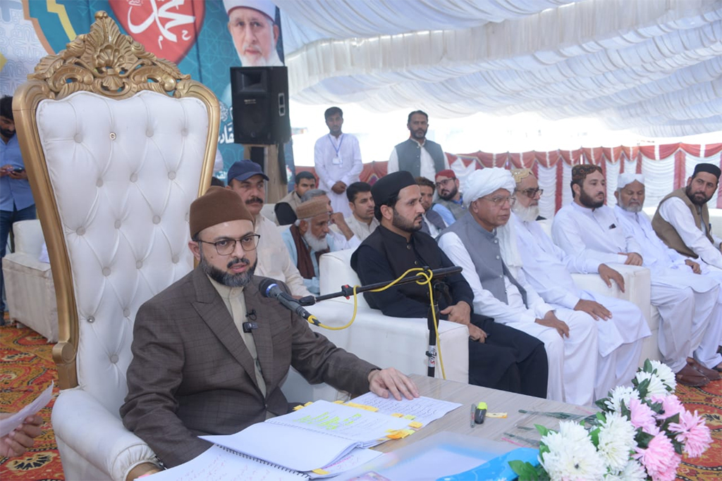 Dr Hassan Qadri addressing Rehma tul lilalmin Conferencein DI Khan